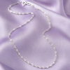 Sterling Silver Singapore Chain Necklace
