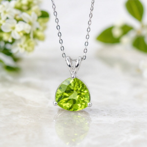 Peridot Pendant Necklace